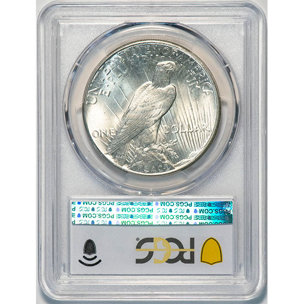 (7365) 1925 $1 PCGS MS67