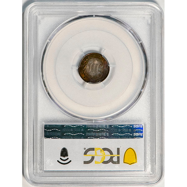 (3666) 1852 3CS PCGS MS66