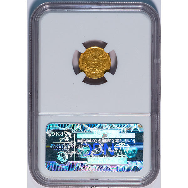 (7543) 1856-D G$1 NGC AU53