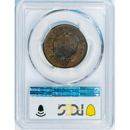 1818 1C N-1, R.2+ PCGS AU53 Coronet Head Cent Reverse Slab