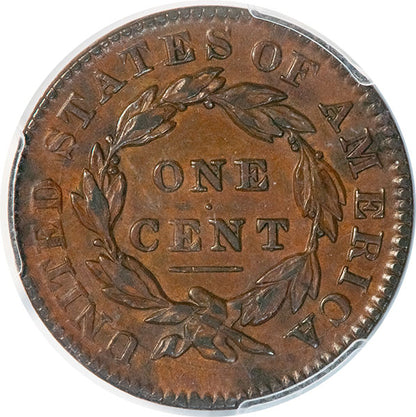 1833 1C PCGS XF45 Coronet Head Cent Reverse