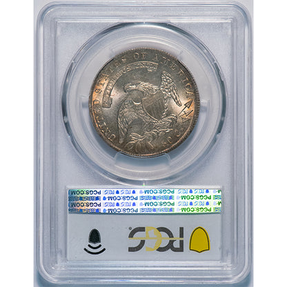 (6168) 1835 50C PCGS MS64 CAC