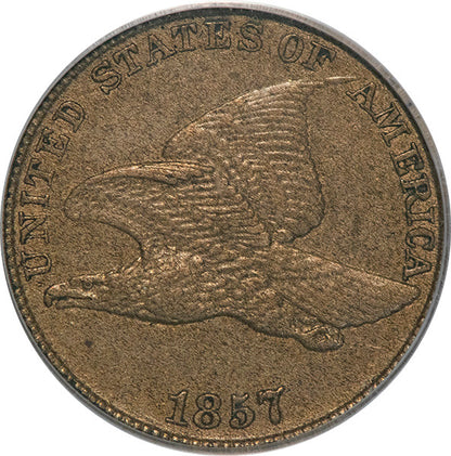 (2016) 1857 1C PCGS AU50 CAC Old Holder Flying Eagle obverse