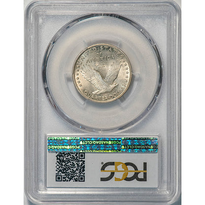 (5709) 1917-D 25C PCGS MS64FH Standing Liberty Quarter reverse slab