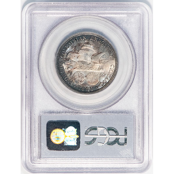 1892 Columbian 50C PCGS MS64 Silver commemorative reverse slab