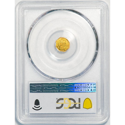 1867 G25C BG-741 PCGS MS63 California Fractional Gold reverse slab