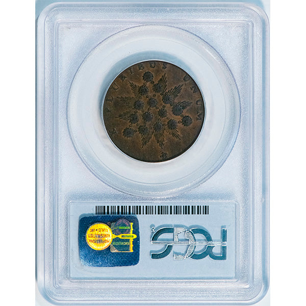 Kentucky Cent Lancaster PCGS AU53 U.S. Colonial Issue Token Cent reverse slab