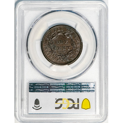 (1741) 1838 1C PCGS AU58+ CAC Coronet Head Cent reverse slab