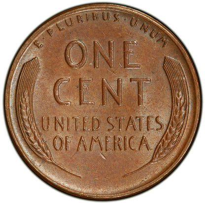 (2830) 1955 1C DDO,  FS-101 PCGS MS63BN CAC