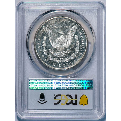 (7131) 1881-S $1 PCGS MS66PL