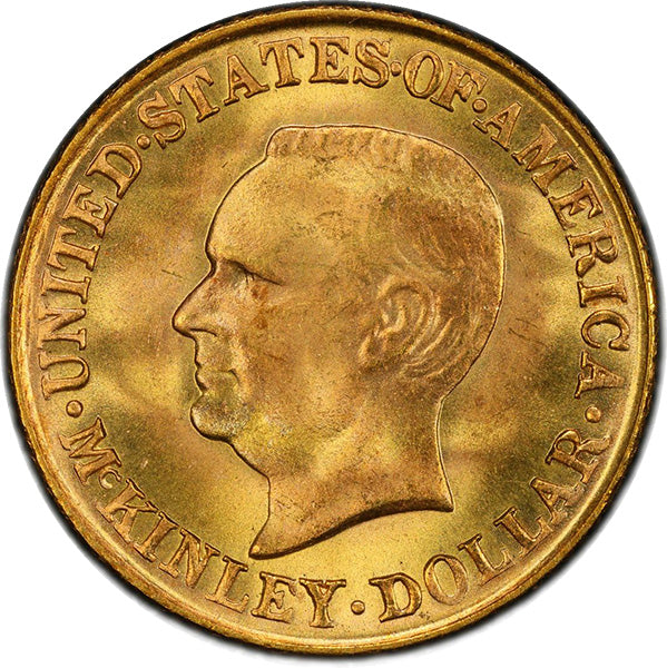 (7455) 1917 G$1 PCGS MS67 McKinley obverse