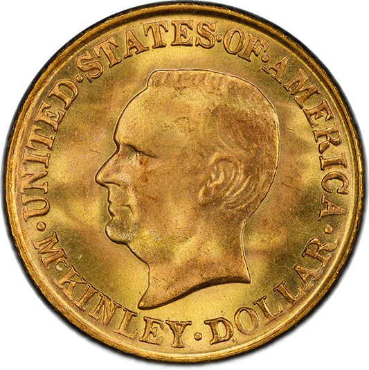 (7455) 1917 G$1 PCGS MS67 McKinley obverse