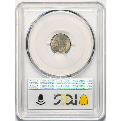 (3665) 1851-O 3CS PCGS MS65 CAC
