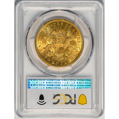 (8964) 1872-CC $20 PCGS AU55