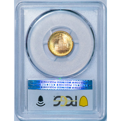 (7466) 1926 $2.50 Sesquicentennial PCGS MS66+ CAC