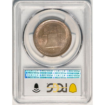(9374) 1926 50C Sesquicentennial PCGS MS65 CAC