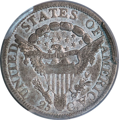 (5312) 1804 25C PCGS XF45