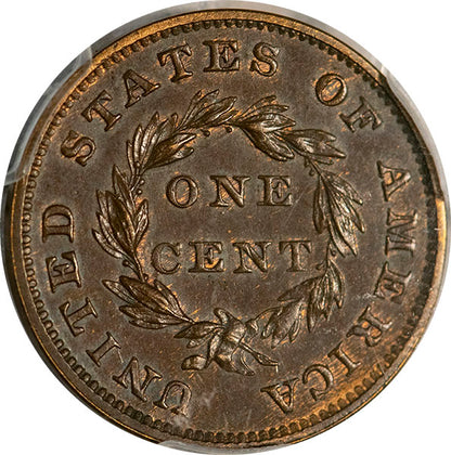 (1907) 1855 1C J-167, P-193, R.5 PCGS PR64BN CAC