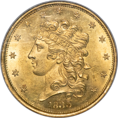 (8173) 1835 $5 NGC MS63