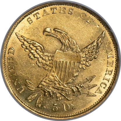 (8173) 1835 $5 NGC MS63