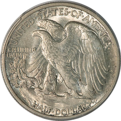 (6569) 1917 50C PCGS AU58+ CAC