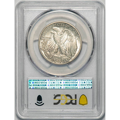 (6569) 1917 50C PCGS AU58+ CAC