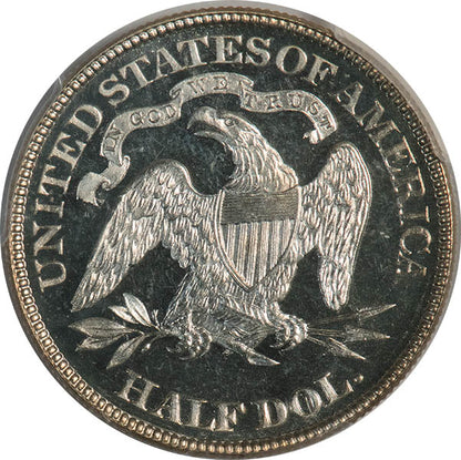 (6448) 1887 50C PCGS PR66+DCAM CAC