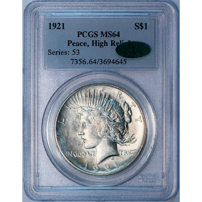(7356) 1921 $1 PCGS MS64 CAC