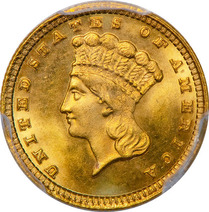 (7582) 1881 G$1 PCGS MS67