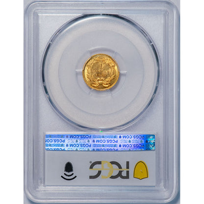 (7582) 1881 G$1 PCGS MS67