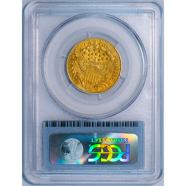 (8077) 1799 $5 PCGS AU55 Large Stars Reverse